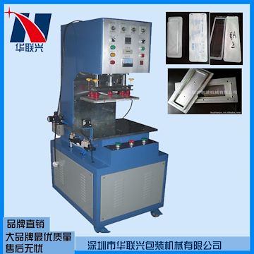 天津医疗产品专用机包装 透析纸热合包装机